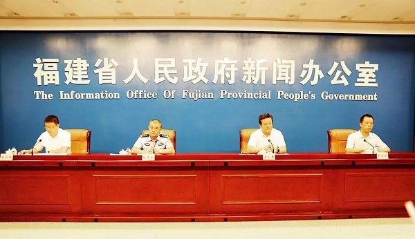 省人社厅、省公安厅联合开展打击骗取社会保险金行为专项行动